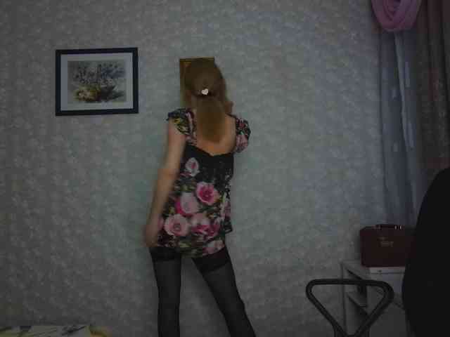 Nata85085 webcam