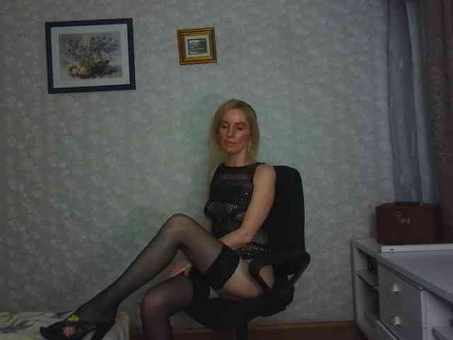 Nata85085 webcam