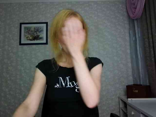 Nata85085 webcam