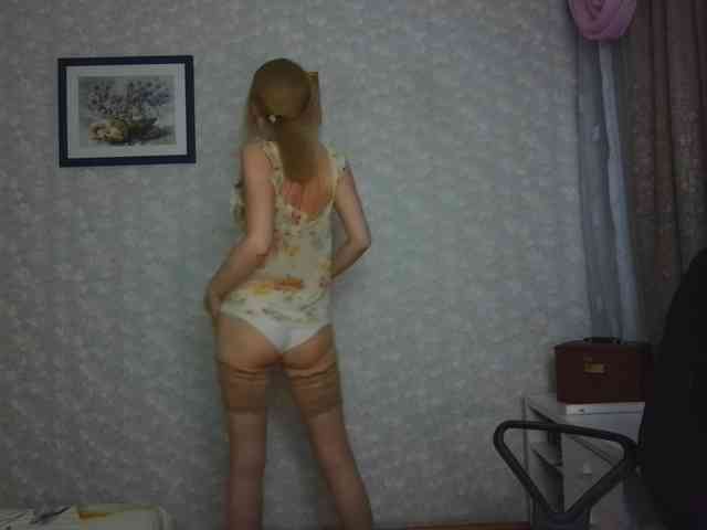 Nata85085 webcam