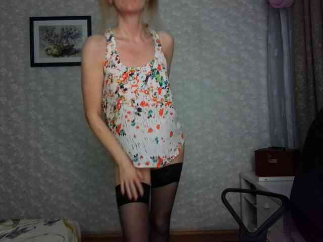 Nata85085 webcam