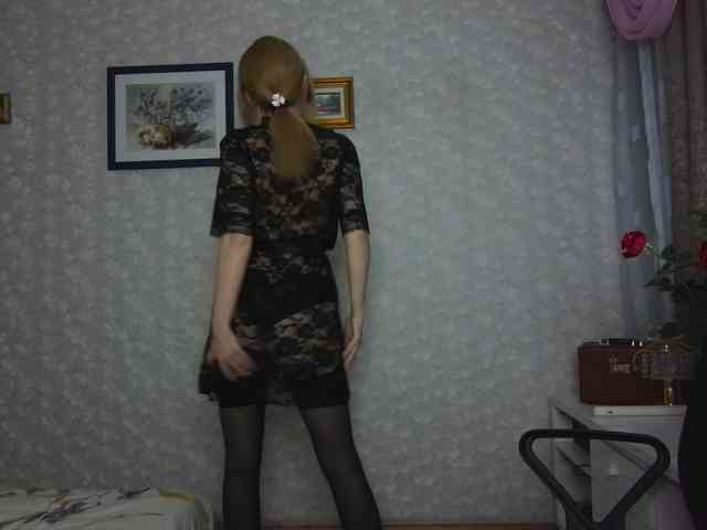 Nata85085 webcam