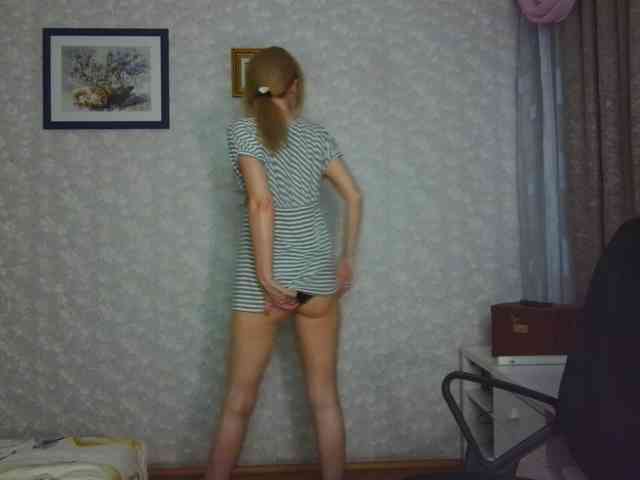 Nata85085 webcam