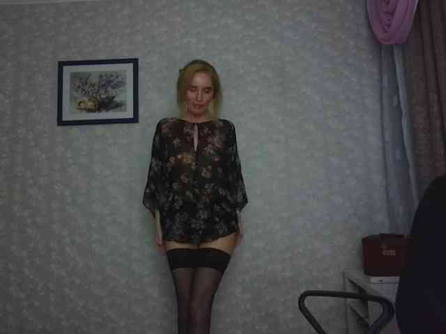 Nata85085 webcam