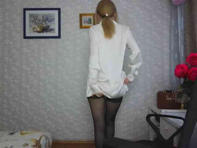 Nata85085 webcam