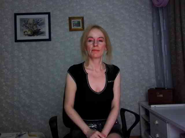 Nata85085 webcam
