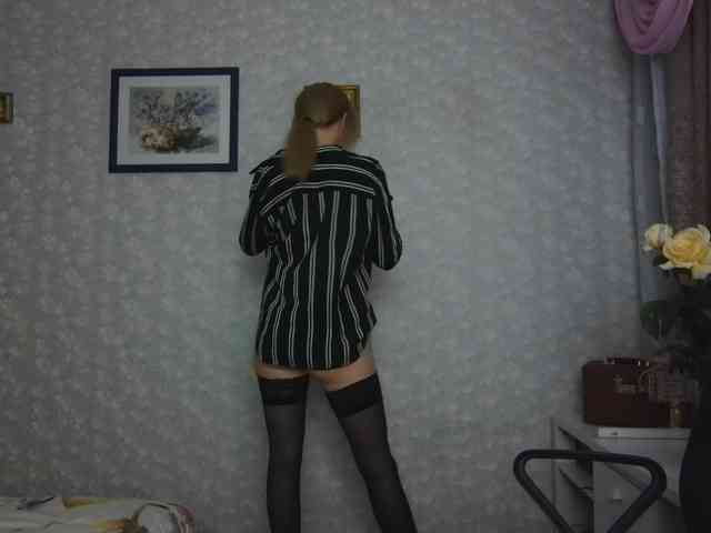 Nata85085 webcam