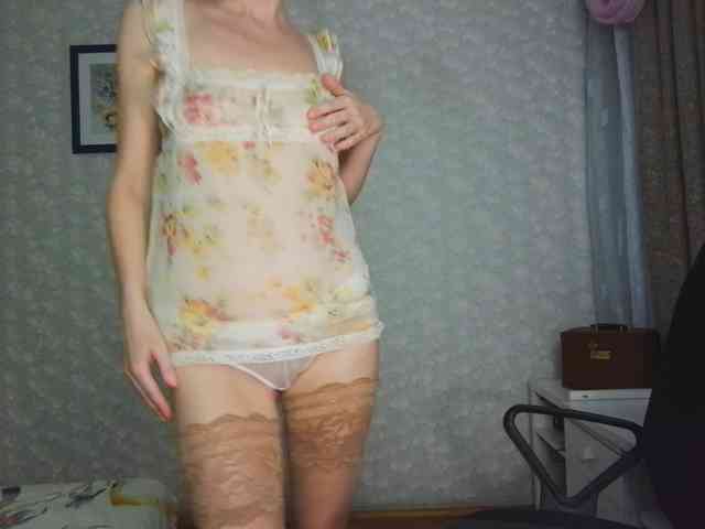 Nata85085 webcam