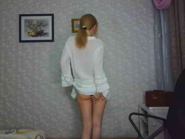 Nata85085 webcam