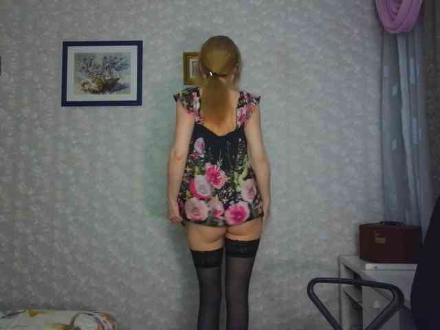 Nata85085 webcam