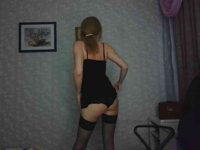 Nata85085 webcam