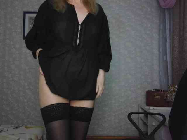 Nata85085 webcam
