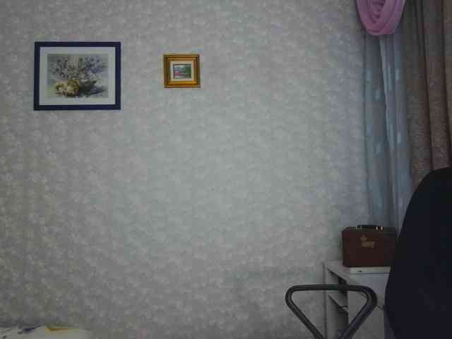 Nata85085 webcam