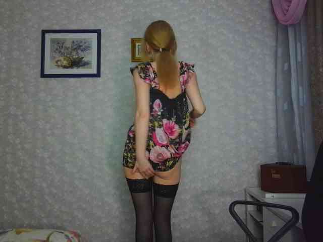 Nata85085 webcam