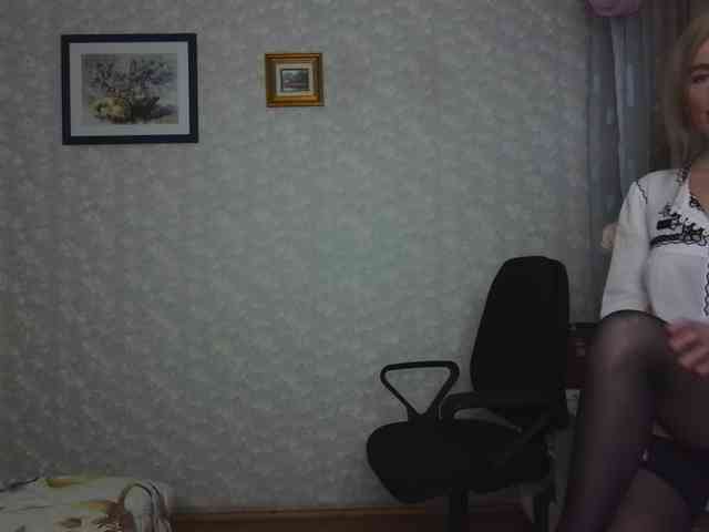 Nata85085 webcam