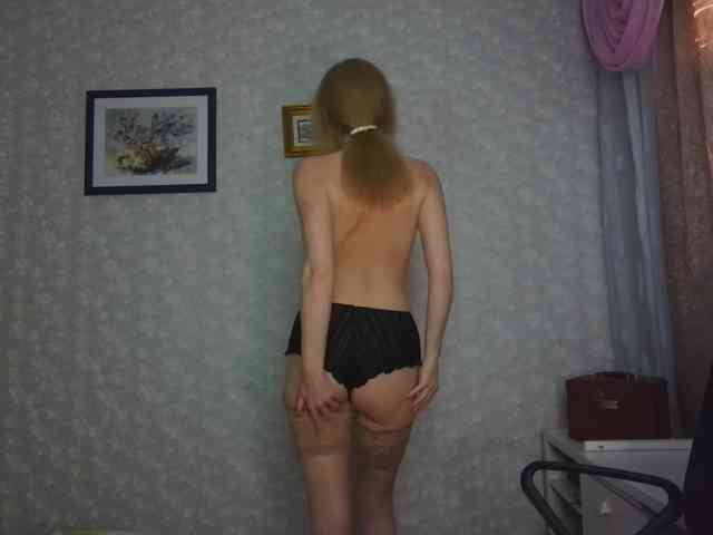 Nata85085 webcam