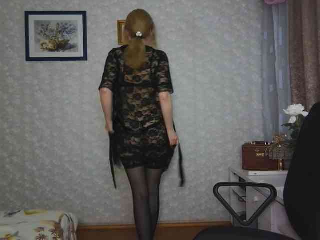 Nata85085 webcam
