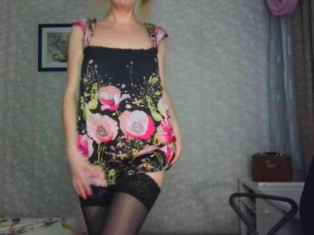 Nata85085 webcam