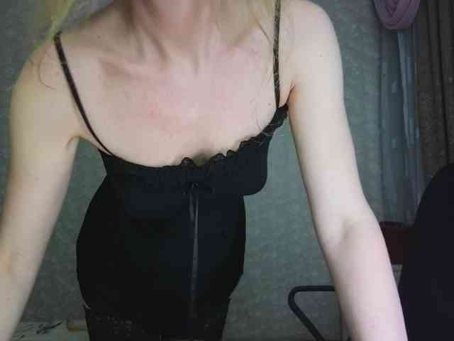 Nata85085 webcam