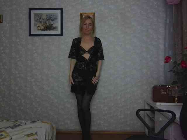 Nata85085 webcam