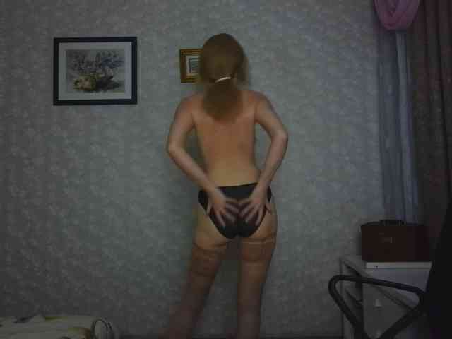 Nata85085 webcam