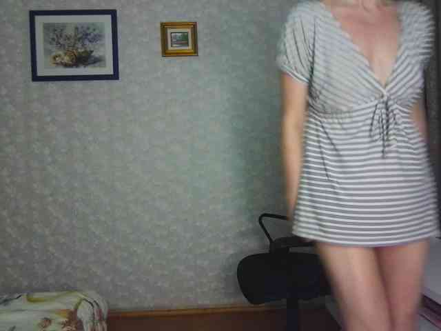 Nata85085 webcam