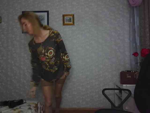 Nata85085 webcam