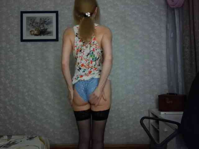 Nata85085 webcam