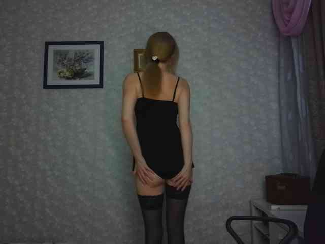 Nata85085 webcam
