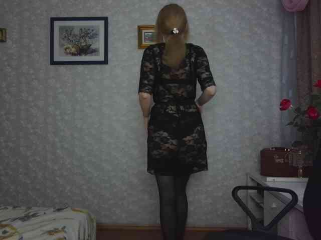 Nata85085 webcam