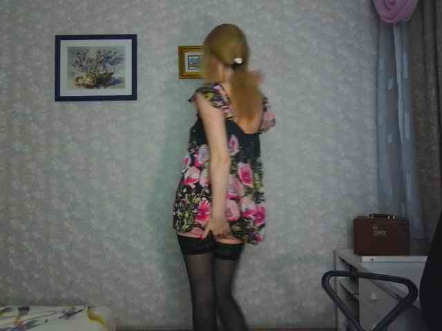 Nata85085 webcam