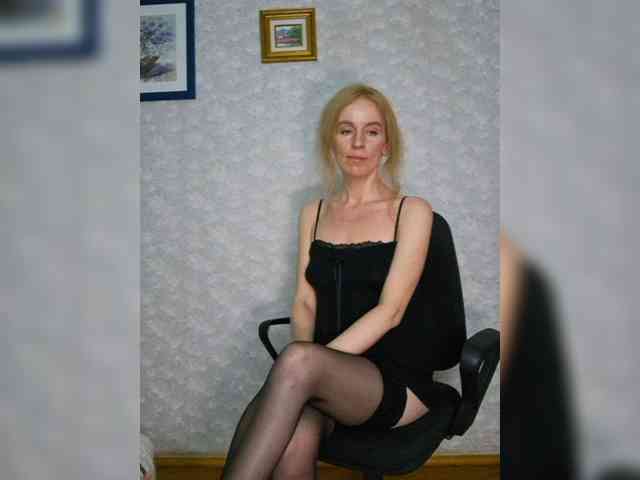 Nata85085 webcam