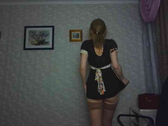 Nata85085 webcam
