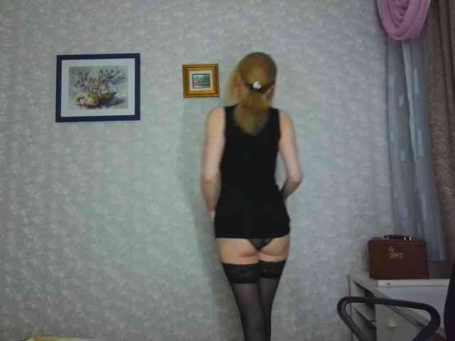 Nata85085 webcam