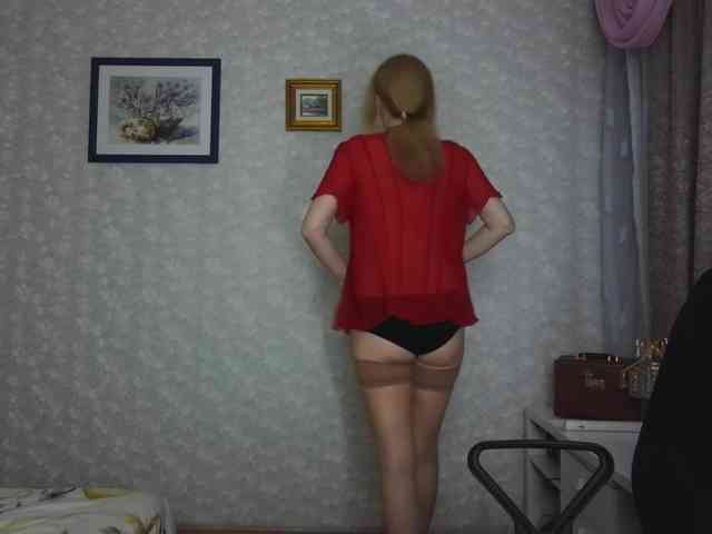 Nata85085 webcam