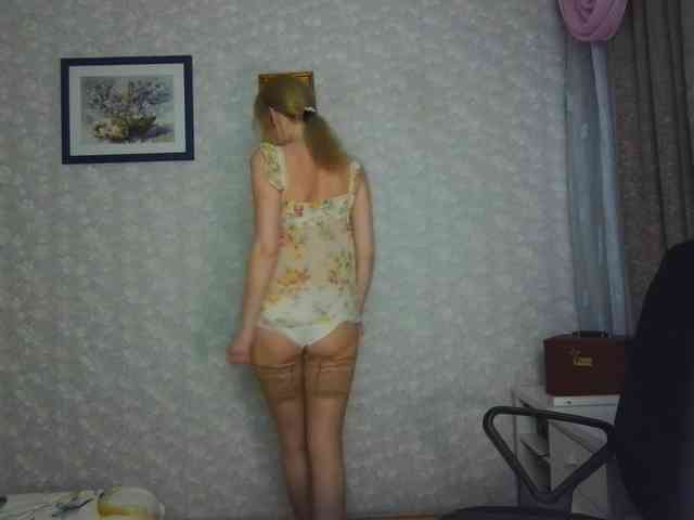 Nata85085 webcam
