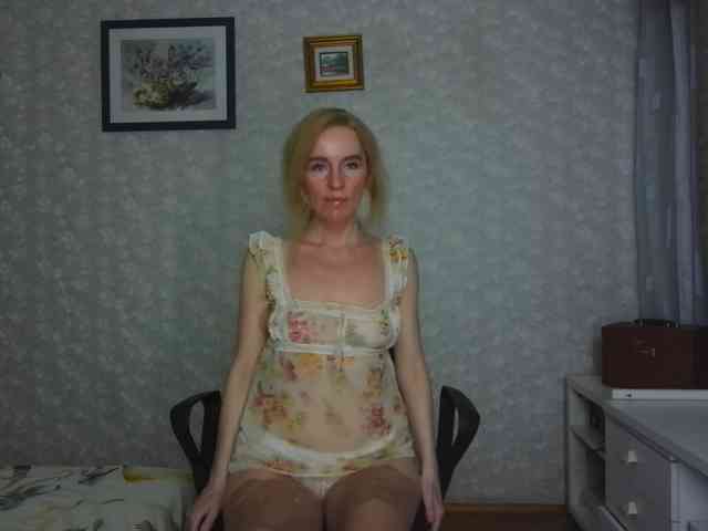 Nata85085 webcam
