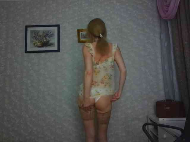 Nata85085 webcam