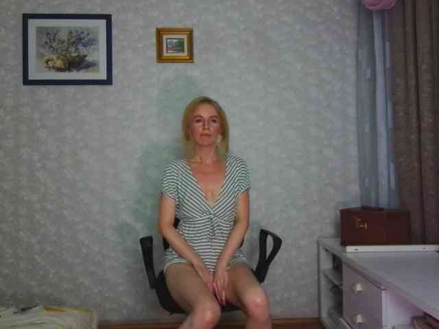 Nata85085 webcam