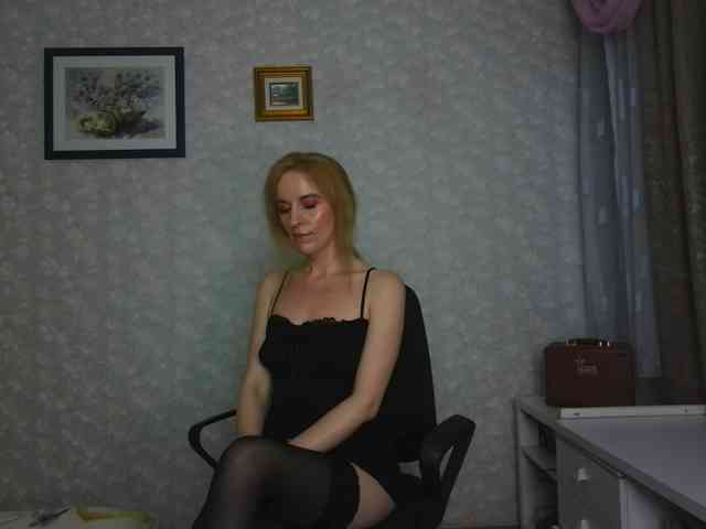 Nata85085 webcam