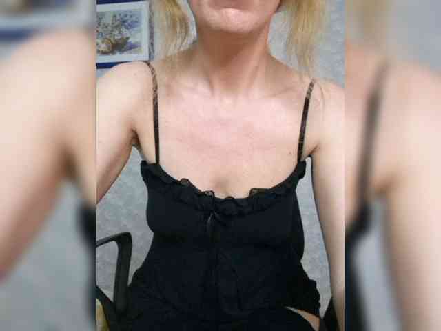 Nata85085 webcam