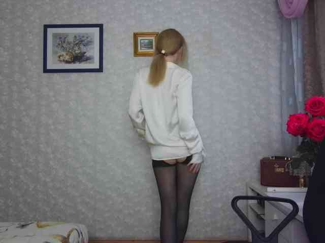 Nata85085 webcam