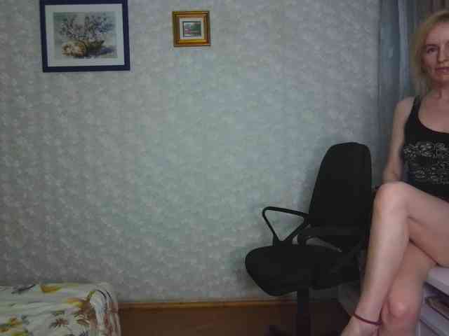 Nata85085 webcam