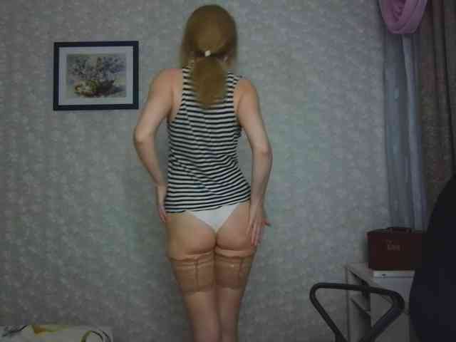 Nata85085 webcam