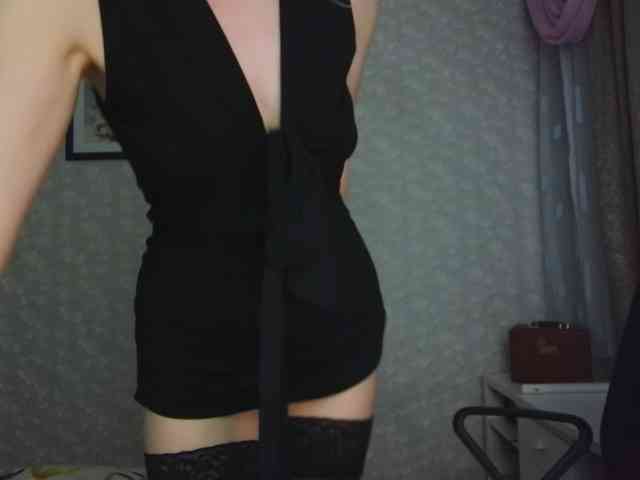 Nata85085 webcam
