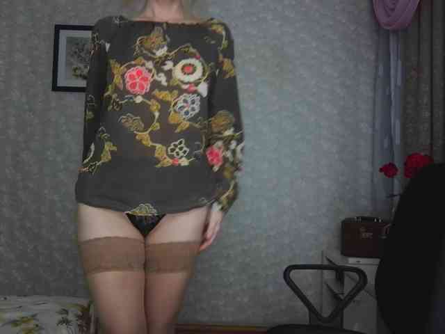 Nata85085 webcam