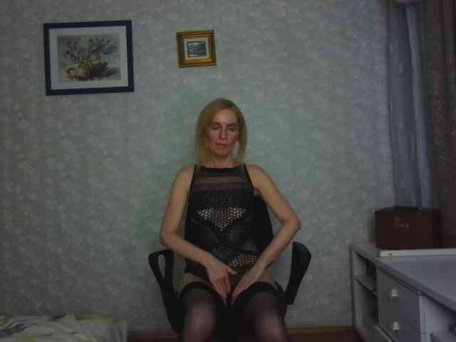 Nata85085 webcam
