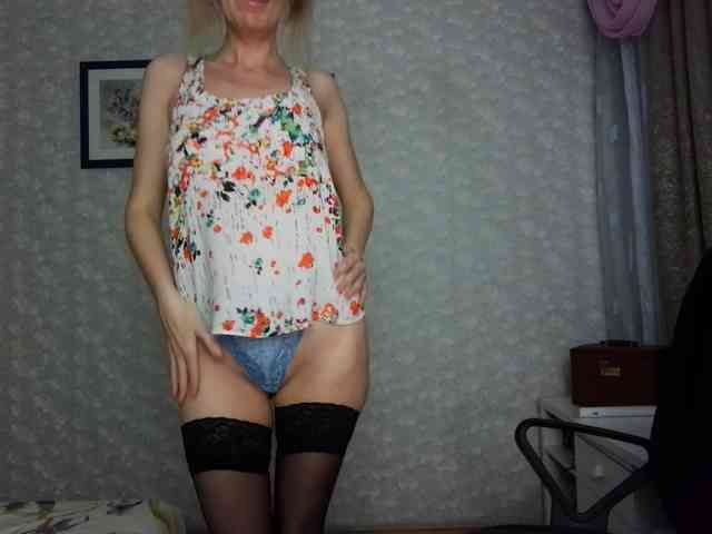 Nata85085 webcam