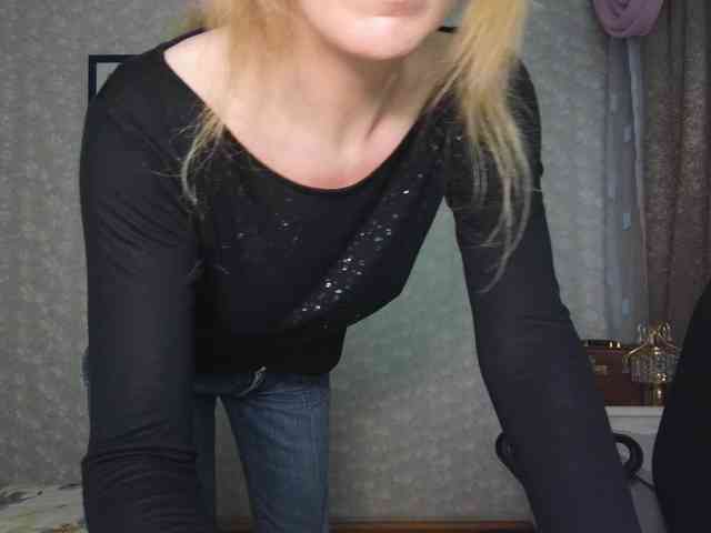Nata85085 webcam