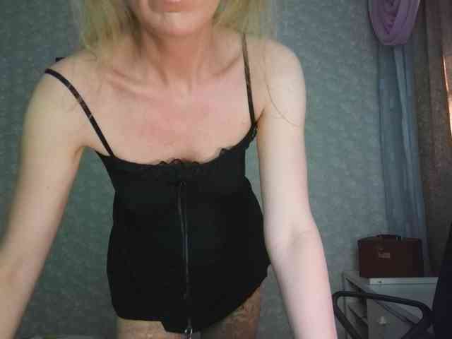 Nata85085 webcam